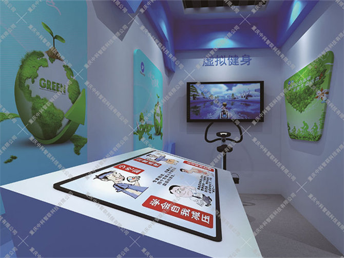 旗山路社区蜜柚APP下载馆